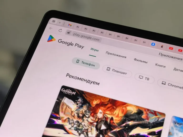 gaseping.com explained through real user questions and search behaviour